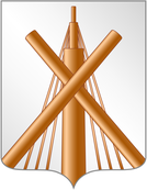 Бобруйск герб